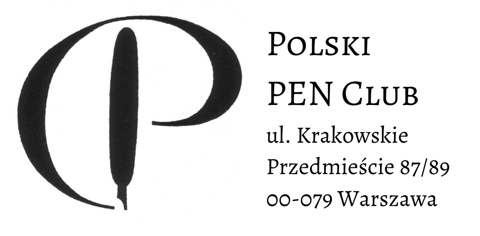 Logo for Polski PEN Club